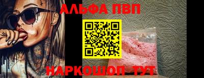 не бодяженный Белореченск