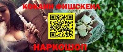 мдпв Бердск