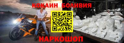 не бодяженный Белореченск