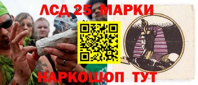 не бодяженный Белореченск