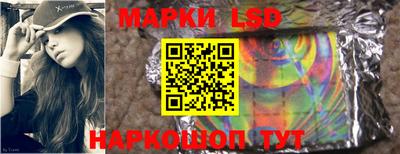 не бодяженный Белореченск