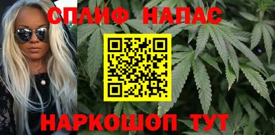 не бодяженный Белореченск
