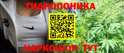 не бодяженный Белореченск