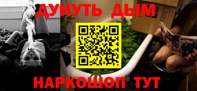 не бодяженный Белореченск