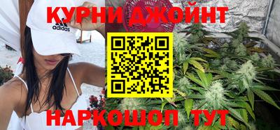 прущий лед Белорецк