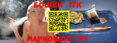 мдпв Бердск