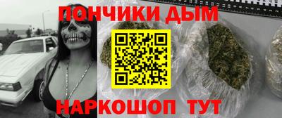 мдпв Бердск