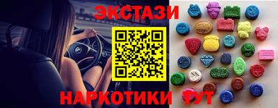 не бодяженный Белореченск