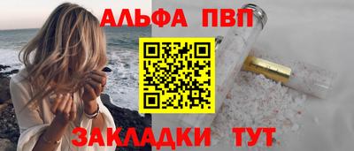мдпв Бердск