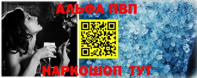 не бодяженный Белореченск