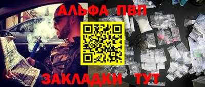 мдпв Бердск