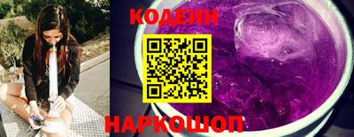 мдпв Бердск