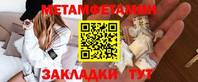 не бодяженный Белореченск