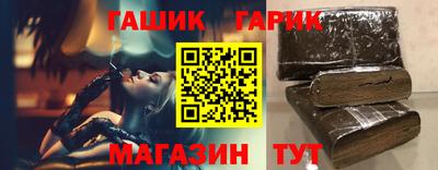 мдпв Бердск
