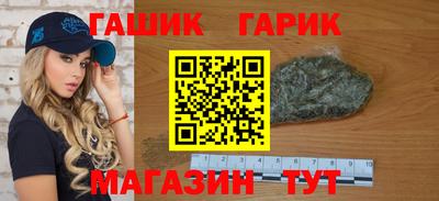 не бодяженный Белореченск