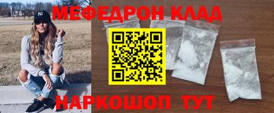 не бодяженный Белореченск